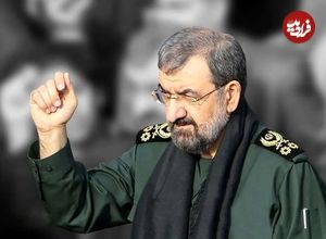 عکس؛ سفر در زمان؛ «آیت‌الله حائری شیرازی و محسن رضایی در مراسم اعزام رزمنده ها به جبهه‌؛ دهه 60