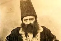 سند ازدواج امیرکبیر با خواهر ناصرالدین‌شاه قاجار