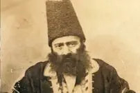 سند ازدواج امیرکبیر با خواهر ناصرالدین‌شاه قاجار