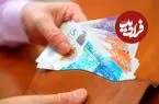قیمت پوند امروز سه شنبه 15 اردیبهشت 1405