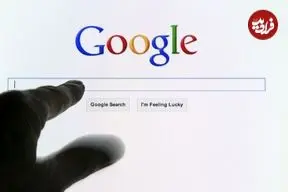 سرچ گوگل بازگشت