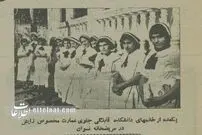 سفر به تهران قدیم؛ عکس‌های دیدنی از اولین بیمارستان زنان در ایران!