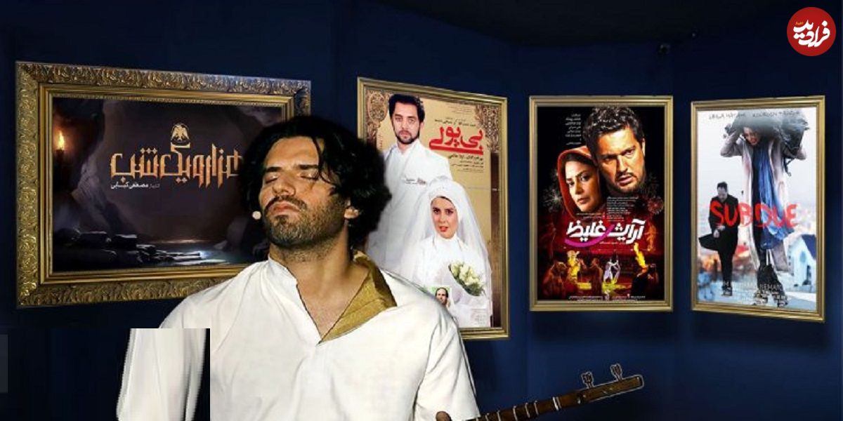 مروری بر قطعات به یادماندنی سهراب پورناظری در فیلم‌ها و سریال‌های مختلف به بهانه همکاری‌‌‌‌‌‌‌اش با سریال «هزارویک شب»