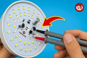 ببینید؛ روشی ساده برای تعمیر لامپ LED معیوب به سادگی در منزل