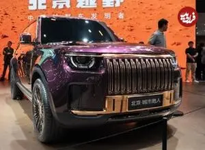 تصاویر| ترکیب جیپ و لندروور در یک خودروی چینی