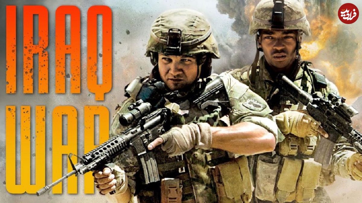 تصاویر؛ ۱۰ فیلم جنگی دیدنی و جذاب در مورد جنگ عراق؛ از The Messenger تا Megan Leavey