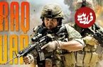 تصاویر؛ ۱۰ فیلم جنگی دیدنی و جذاب در مورد جنگ عراق؛ از The Messenger تا Megan Leavey