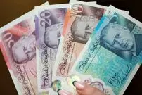 قیمت پوند انگلیس امروز دوشنبه 17 فروردین 1405