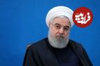 عکس؛ سفر در تاریخ؛ ظاهر «حسن روحانی» در ایام نوجوانی و در سرخه؛ دهه 30
