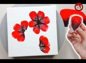(ویدئو) آموزش نقاشی: با کمک یه اسفنج مثل حرفه ای ها یه گل قرمز زیبا بکش