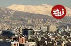 قیمت آپارتمان در صادقیه، پونک و بلوار فردوس