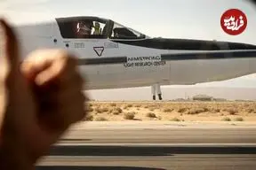 هواپیمای ناسا در ارتفاع ۶۰ هزار پایی به دنبال شکار چه چیزی روی زمین است؟