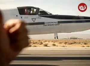 هواپیمای ناسا در ارتفاع ۶۰ هزار پایی به دنبال شکار چه چیزی روی زمین است؟