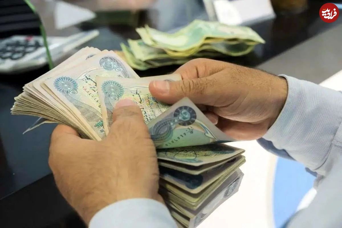 قیمت دینار عراق امروز یکشنبه ۵ مرداد؛ ارز اربعین چقدر است؟