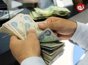 قیمت دینار عراق امروز یکشنبه ۵ مرداد؛ ارز اربعین چقدر است؟