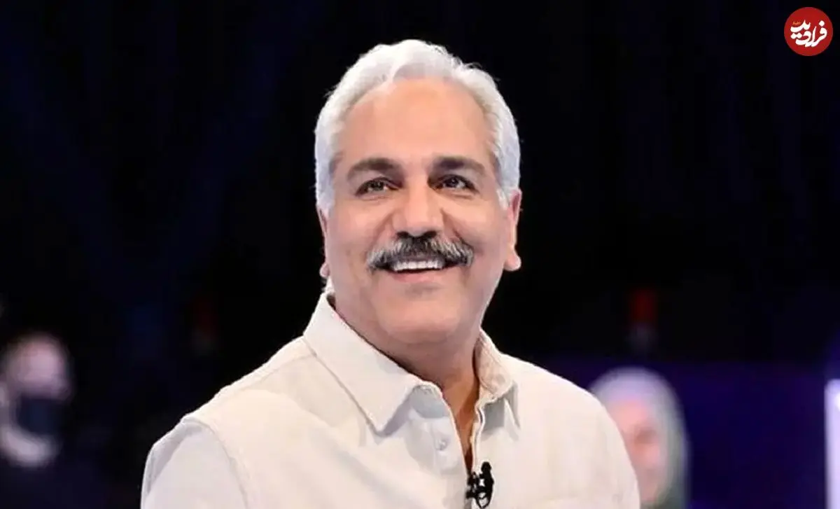 عکس| سفر زمان؛ عکس قدیمی از چهرۀ خندان «مهران مدیری» در 17 سالگی