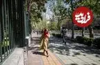 عکس| سفر زمان؛ منظرۀ «خیابان انقلاب» در حدود 80 سال قبل