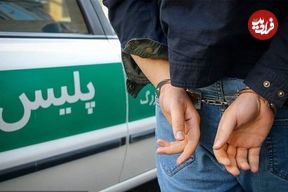 ببینید؛ عملیات تعقیب‌وگریز سارق خودرو در اصفهان