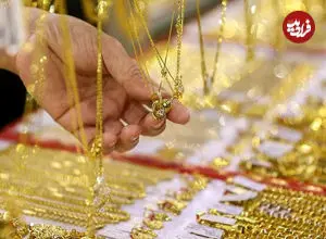 قیمت طلا امروز شنبه ۱۳ تیر ۱۴۰۵