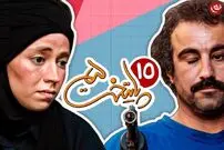 (تصاویر) تغییر تیپ و چهره تابستانی «الیزابت» سریال پایتخت 5 بعد 6 سال