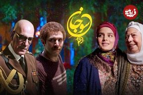 «سوجان ۲» در مرحله نگارش؛ سریال تاریخی جدید سعید سلطانی؛ مشکل محتوایی سریال احمدرضا درویش
