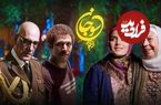 «سوجان ۲» در مرحله نگارش؛ سریال تاریخی جدید سعید سلطانی؛ مشکل محتوایی سریال احمدرضا درویش