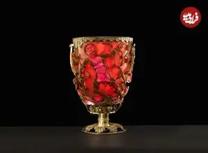 جام 1600 سالۀ رومی که در ساخت آن از «نانوفناوری» استفاده شده است