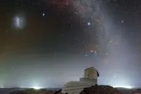 شاهکار تازه هوش مصنوعی و غول جدید آسمان‌نمای شیلی