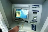 سقف انتقال پول از طریق کارت به کارت، ساتنا و پایا