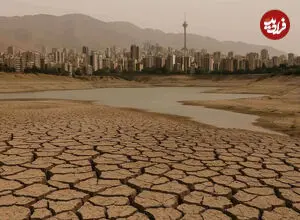 تهران به سقف ظرفیت آبی رسید