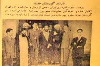 تصاویر؛ سفر در زمان؛ گزارش خواندنی و عکس‌های دیده نشده از اولین آرامستان تهران!