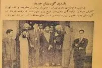 تصاویر؛ سفر در زمان؛ گزارش خواندنی و عکس‌های دیده نشده از اولین آرامستان تهران!
