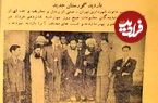تصاویر؛ سفر در زمان؛ گزارش خواندنی و عکس‌های دیده نشده از اولین آرامستان تهران!