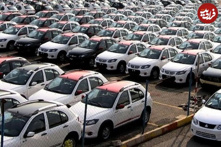 جدول؛ قیمت محصولات سایپا امروز چهارشنبه ۲۳ مهر ۱۴۰۴؛ سواری سایپا ارزان شد