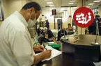 کارمزد خدمات بانکی؛ کارت‌به‌کارت، پایا و ساتنا چقدر هزینه دارند؟