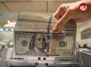 قیمت دلار امروز پنجشنبه 15 مرداد 1405؛ ریزش 2100 تومانی