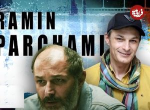 بازگشت رامین پرچمی با قسمت هشتم سریال «محکوم» به عرصه بازیگری پس از سالها دوری؛ استارت خوب رامین