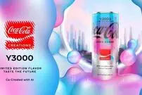 ( عکس) نوشابه جدید کوکاکولا را هوش مصنوعی ساخته 