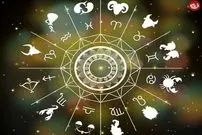 فال ابجد امروز دوشنبه 29 دی ماه 1404