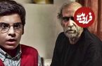 عکس؛ سفر به تاریخ؛ «صورت زخمی» (سریال بچه‌مهندس) در جوانی در پشت‌صحنه یک تئاتر