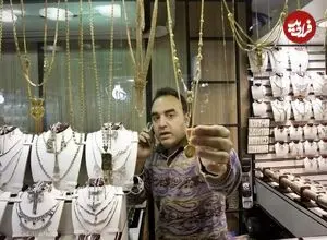 قیمت طلا ۱۸ عیار امروز پنجشنبه ۲۴ اردیبهشت ۱۴۰۵