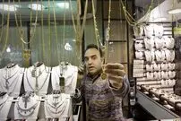 قیمت طلا ۱۸ عیار امروز پنجشنبه ۲۴ اردیبهشت ۱۴۰۵