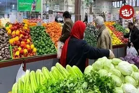 امکان خرید محصولات تره باری در کالابرگ فراهم شد