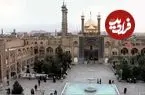 عکس| سفر زمان؛ اردوی ناصرالدین شاه قاجار در حیاط حوزه علمیه قم