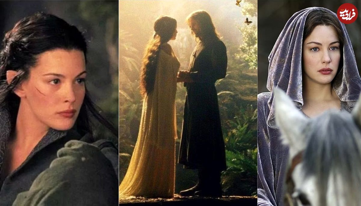 (عکس) «آرون» فیلم ارباب حلقه ها بعد 24 سال در 47 سالگی