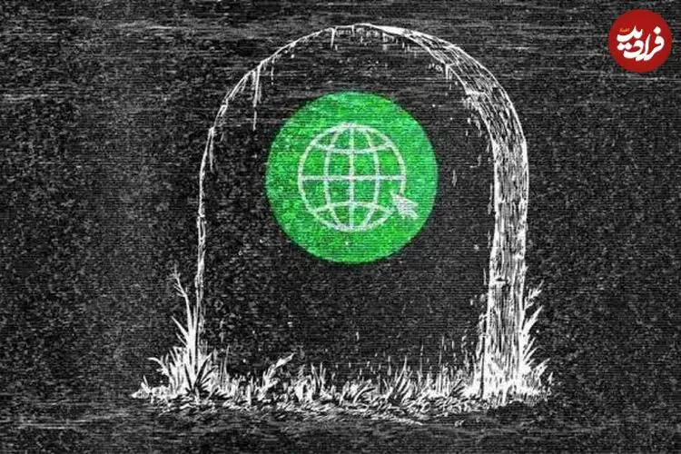 اینترنت در آستانه مرگ؛ «اینترنت مرده»‌ چیست؟