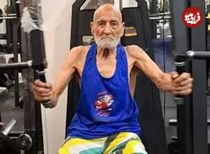 ببینید؛ پیرمرد ۱۱۱ ساله در برنامه تلویزیون درخواست ازدواج کرد!