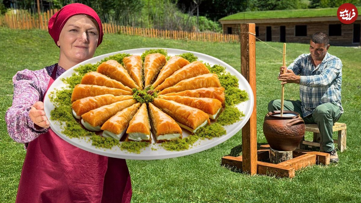 ببینید؛ غذای روستایی در آذربایجان؛ پخت باقلوای سنتی با مغز پسته در طبیعت