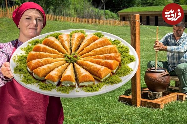 ببینید؛ غذای روستایی در آذربایجان؛ پخت باقلوای سنتی با مغز پسته در طبیعت