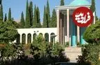 عکس| سفر زمان؛ «شیرازی ها» در کنار «آرامگاه سعدی»؛ سال 1285 شمسی